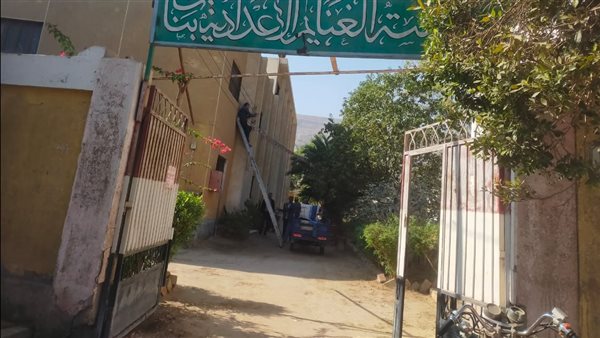 تجهيز اللجان الانتخابية