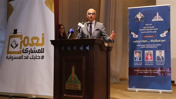 رئيس جامعة عين شمس