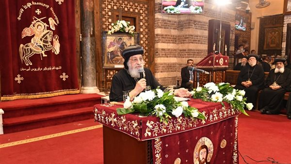 البابا تواضروس