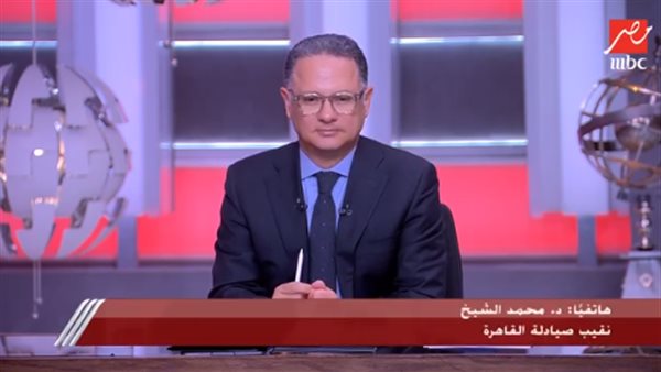 برنامج يحدث في مصر