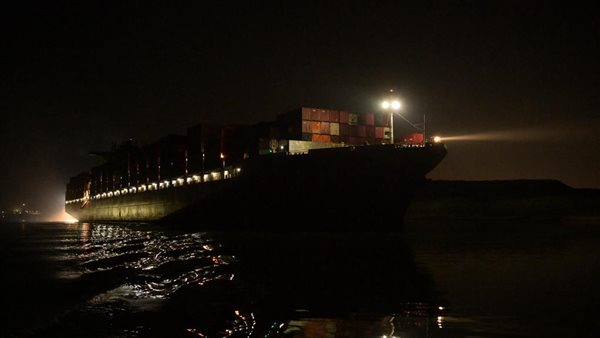 السفينة ONE ORPHEUS