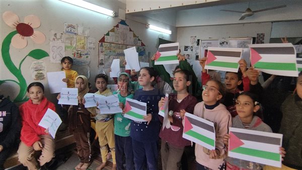 أطفال المنوفية 