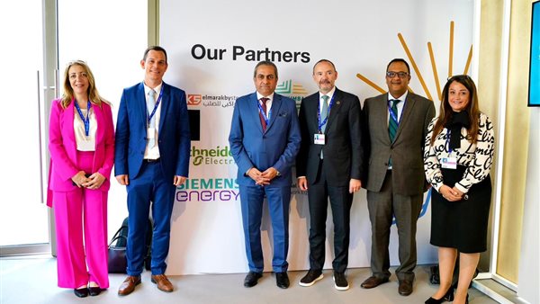 شركة العاصمة الإدارية