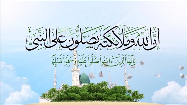 ان الله وملائكته