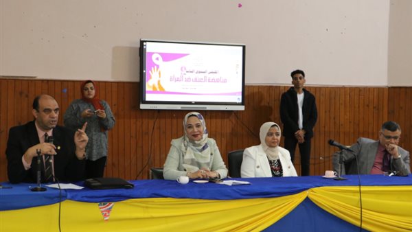 منصة الملتقى