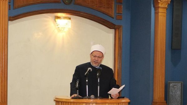 مفتي الجمهورية 