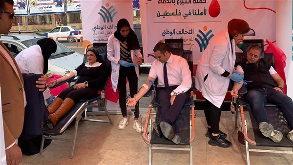 حملة للتبرع بالدم