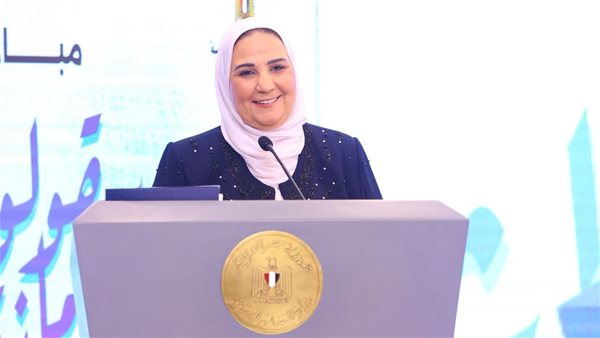 وزيرة التضامن الاجتماعي