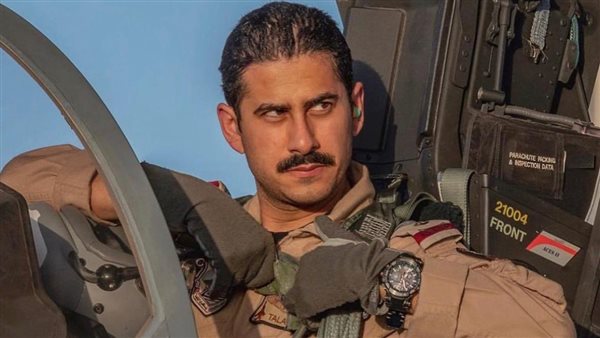 الأمير مقدم طيار