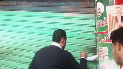 غلق وتشميع مطعم لمونة ملك الكبدة بحلوان