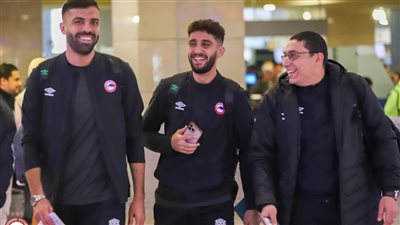 فيوتشر يغادر إلى الجزائري استعدادًا لمواجهة اتحاد العاصمة في الكونفدرالية