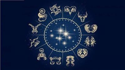 حظك اليوم وتوقعات الأبراج السبت 30 ديسمبر