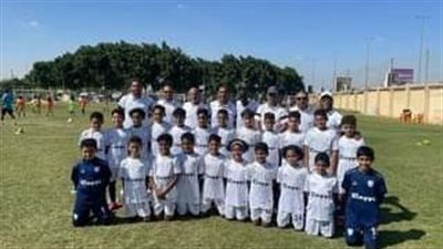 إنبي يكتسح المقاولون العرب 25/0 في بطولة البراعم