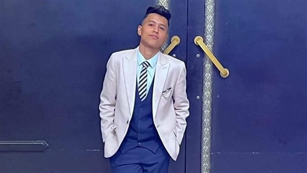 الشاب الفقيد 