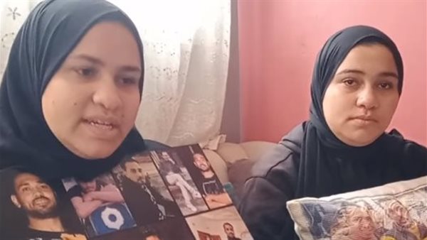 أولاد المجني عليه