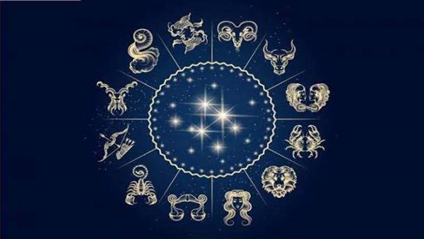 حظك اليوم - صورة