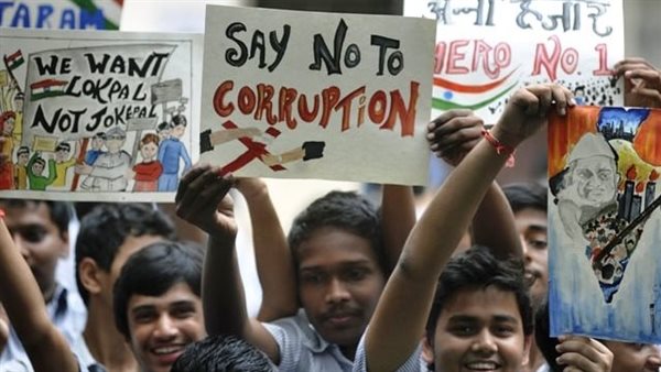 اليوم العالمي لمكافحة