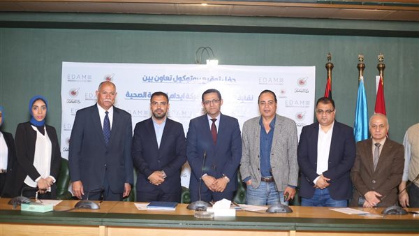 نقابة الصحفيين 