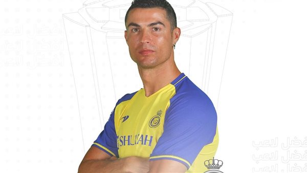 نادي النصر السعودي