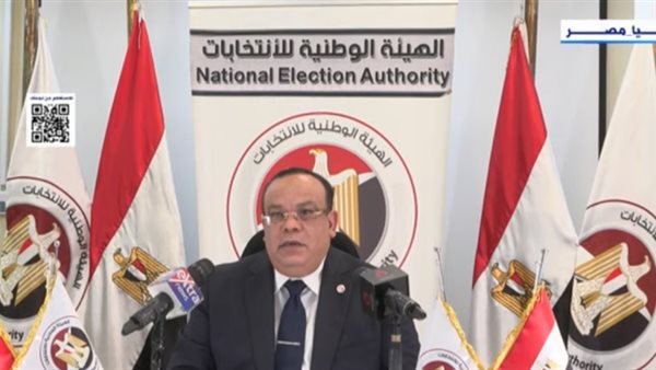  رئيس الهيئة الوطنية