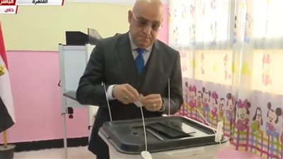 وزير الإسكان يدلي بصوته في الانتخابات الرئاسية 2024