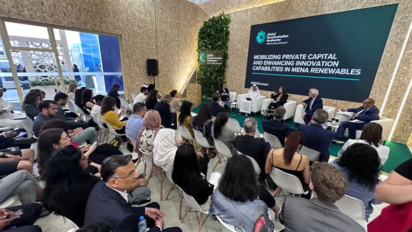 جلسة مناقشات 