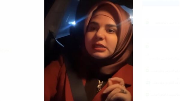 الإعلامية الفلسطينية