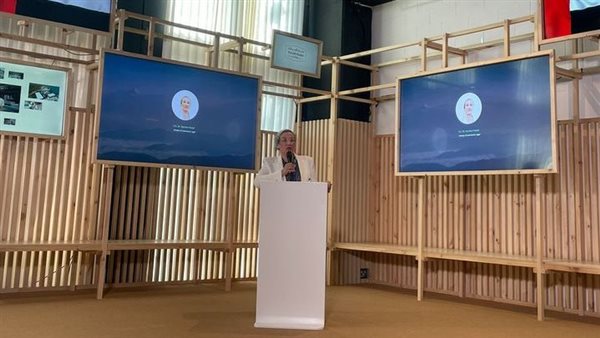 الدكتورة ياسمين فؤاد