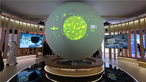 مؤتمر المناخ 