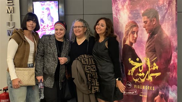 والدة آسر ياسين