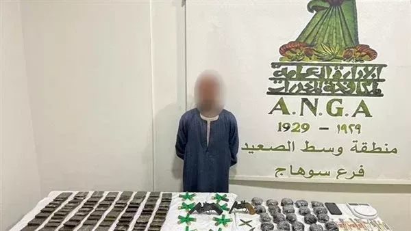 المتهم والمضبوطات