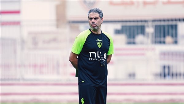 معتمد جمال مدرب الزمالك