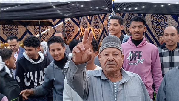 الانتخابات الرئاسية