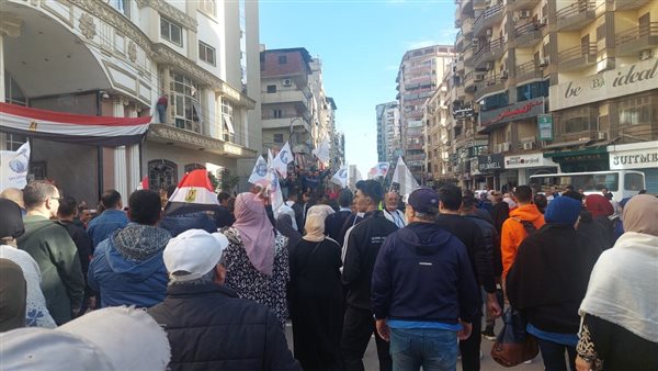 الانتخابات الرئاسية