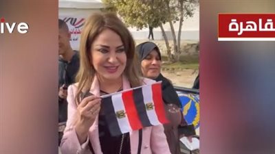 مادلين طبر في الانتخابات الرئاسية: لبنانية ومليش تصويت لكن جاية أشجع الستات