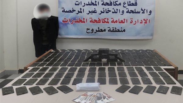 المتهم والمضبوطات