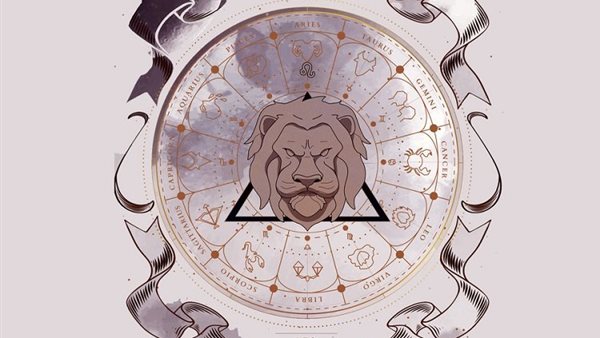 توقعات برج الأسد