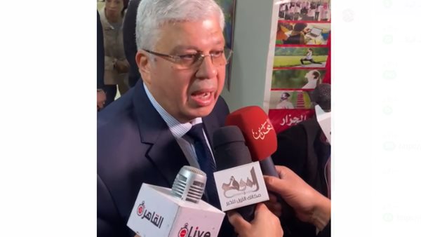  الدكتور محمد أيمن