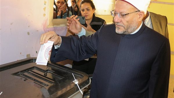 مفتي الجمهورية