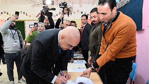 وزير الإسكان 