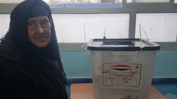 الحاجة مرزوقة إبراهيم