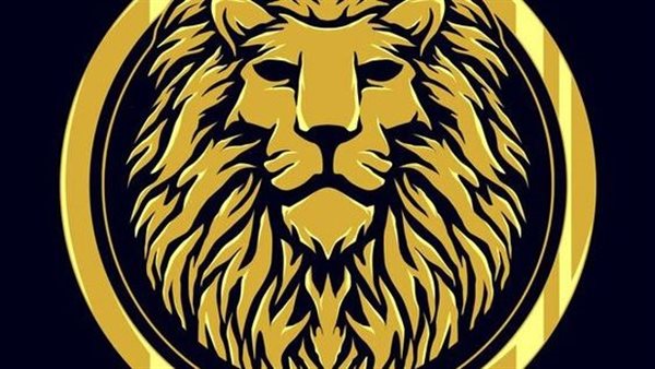 توقعات برج الأسد