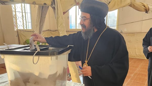 أسقف قطاع المنتزه