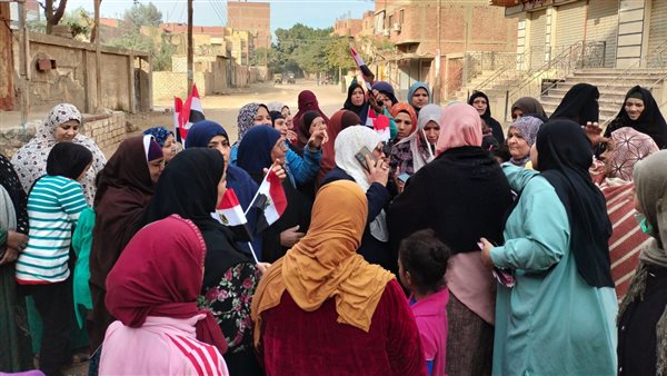 سيدات بني سويف يشاركن