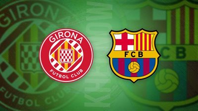 جيرونا يفوز على برشلونة برباعية ويتصدر الدوري الإسباني