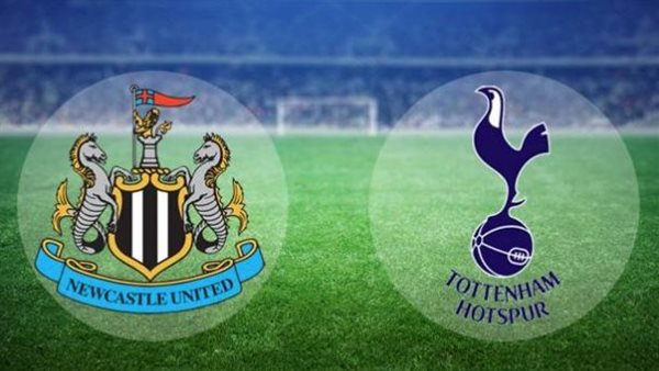 مباراة توتنهام ونيوكاسل