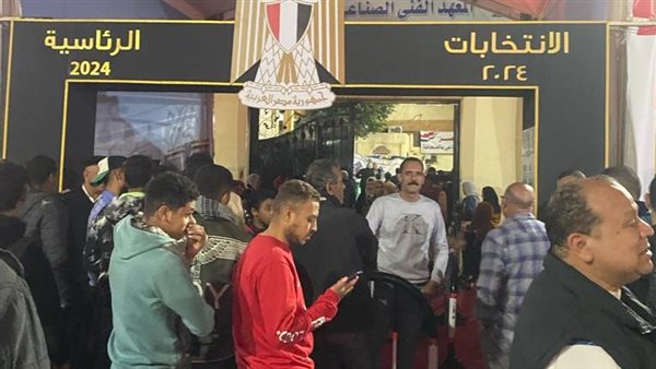 أخبار الانتخابات