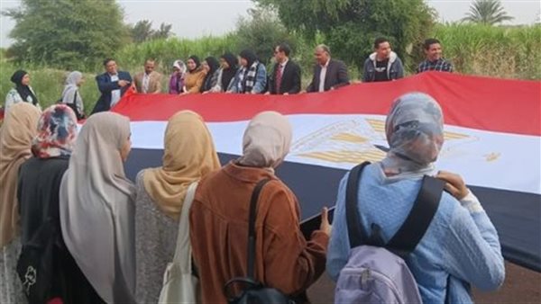 مسيرة لطلاب كلية