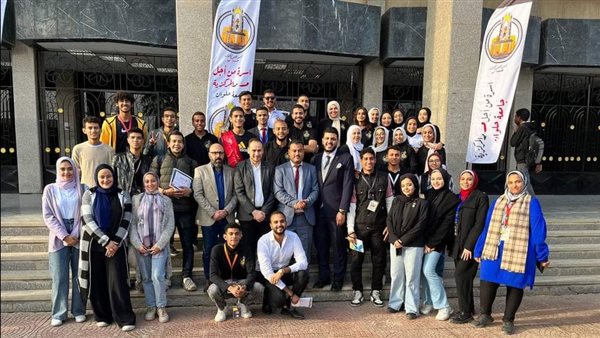 طلاب هندسة حلوان