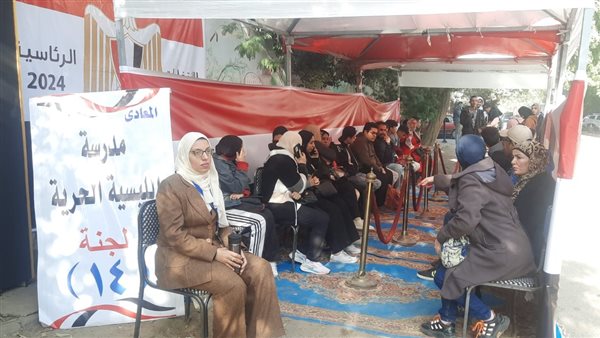 مدرسة الليسية الحرية